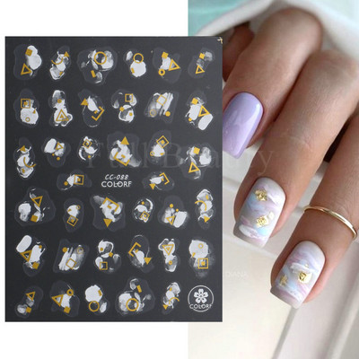 3D Marble Nail Art Sliders Πολύχρωμα ανθισμένα αυτοκόλλητα κύμα Χρυσά φύλλα γράμματα πεταλούδα αυτοκόλλητα αυτοκόλλητα Διακόσμηση LASTZ-CS201