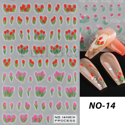 3D baltas nagu uzlīmes kāzu līgavas nagu dizains roze mazi ziedi slīdņi eleganti mežģīņu uzlīmes gēla lakas manikīra tetovējumi NLNO