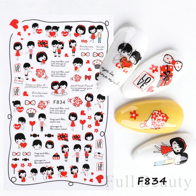 3D αυτοκόλλητα βερνίκι νυχιών Αγίου Βαλεντίνου Κόκκινο μαύρο λευκό χρυσό Love Heart Slider Γράμμα Rabbit Decal Nail Art Διακόσμηση Μανικιούρ NFTH