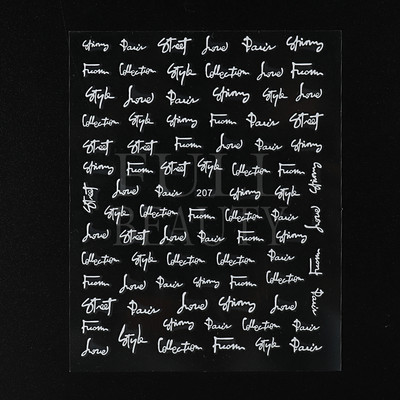 Αυτοκόλλητα με γράμματα για νύχια τρισδιάστατα μαύρα άσπρα επιγραφές Αγγλικά αλφάβητα Sliders Χαρακτήρας σφραγίδα νυχιών Love Letter Αυτοκόλλητα GL200-210