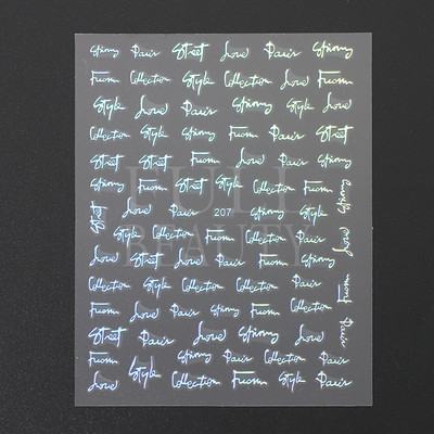 Αυτοκόλλητα με γράμματα για νύχια τρισδιάστατα μαύρα άσπρα επιγραφές Αγγλικά αλφάβητα Sliders Χαρακτήρας σφραγίδα νυχιών Love Letter Αυτοκόλλητα GL200-210