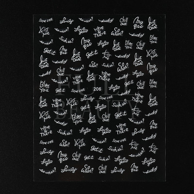 Αυτοκόλλητα με γράμματα για νύχια τρισδιάστατα μαύρα άσπρα επιγραφές Αγγλικά αλφάβητα Sliders Χαρακτήρας σφραγίδα νυχιών Love Letter Αυτοκόλλητα GL200-210