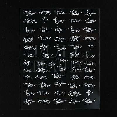 Αυτοκόλλητα με γράμματα για νύχια τρισδιάστατα μαύρα άσπρα επιγραφές Αγγλικά αλφάβητα Sliders Χαρακτήρας σφραγίδα νυχιών Love Letter Αυτοκόλλητα GL200-210