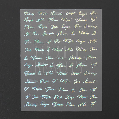 Αυτοκόλλητα με γράμματα για νύχια τρισδιάστατα μαύρα άσπρα επιγραφές Αγγλικά αλφάβητα Sliders Χαρακτήρας σφραγίδα νυχιών Love Letter Αυτοκόλλητα GL200-210