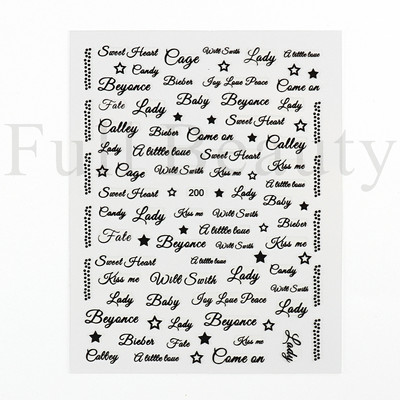 Αυτοκόλλητα με γράμματα για νύχια τρισδιάστατα μαύρα άσπρα επιγραφές Αγγλικά αλφάβητα Sliders Χαρακτήρας σφραγίδα νυχιών Love Letter Αυτοκόλλητα GL200-210