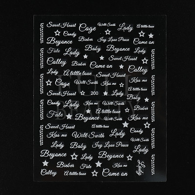 Αυτοκόλλητα με γράμματα για νύχια τρισδιάστατα μαύρα άσπρα επιγραφές Αγγλικά αλφάβητα Sliders Χαρακτήρας σφραγίδα νυχιών Love Letter Αυτοκόλλητα GL200-210