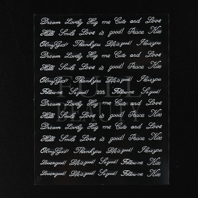 Αυτοκόλλητα με γράμματα για νύχια τρισδιάστατα μαύρα άσπρα επιγραφές Αγγλικά αλφάβητα Sliders Χαρακτήρας σφραγίδα νυχιών Love Letter Αυτοκόλλητα GL200-210