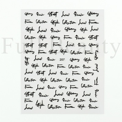 Αυτοκόλλητα με γράμματα για νύχια τρισδιάστατα μαύρα άσπρα επιγραφές Αγγλικά αλφάβητα Sliders Χαρακτήρας σφραγίδα νυχιών Love Letter Αυτοκόλλητα GL200-210