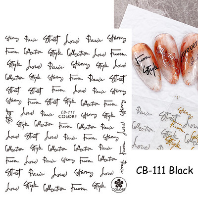 Αυτοκόλλητα με γράμματα για νύχια τρισδιάστατα μαύρα άσπρα επιγραφές Αγγλικά αλφάβητα Sliders Χαρακτήρας σφραγίδα νυχιών Love Letter Αυτοκόλλητα GL200-210