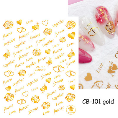 Αυτοκόλλητα με γράμματα για νύχια τρισδιάστατα μαύρα άσπρα επιγραφές Αγγλικά αλφάβητα Sliders Χαρακτήρας σφραγίδα νυχιών Love Letter Αυτοκόλλητα GL200-210