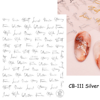 Αυτοκόλλητα με γράμματα για νύχια τρισδιάστατα μαύρα άσπρα επιγραφές Αγγλικά αλφάβητα Sliders Χαρακτήρας σφραγίδα νυχιών Love Letter Αυτοκόλλητα GL200-210