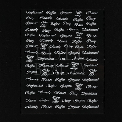 Αυτοκόλλητα με γράμματα για νύχια τρισδιάστατα μαύρα άσπρα επιγραφές Αγγλικά αλφάβητα Sliders Χαρακτήρας σφραγίδα νυχιών Love Letter Αυτοκόλλητα GL200-210