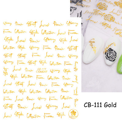 Αυτοκόλλητα με γράμματα για νύχια τρισδιάστατα μαύρα άσπρα επιγραφές Αγγλικά αλφάβητα Sliders Χαρακτήρας σφραγίδα νυχιών Love Letter Αυτοκόλλητα GL200-210