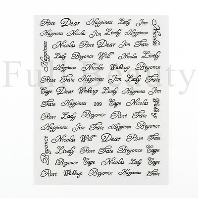 Αυτοκόλλητα με γράμματα για νύχια τρισδιάστατα μαύρα άσπρα επιγραφές Αγγλικά αλφάβητα Sliders Χαρακτήρας σφραγίδα νυχιών Love Letter Αυτοκόλλητα GL200-210