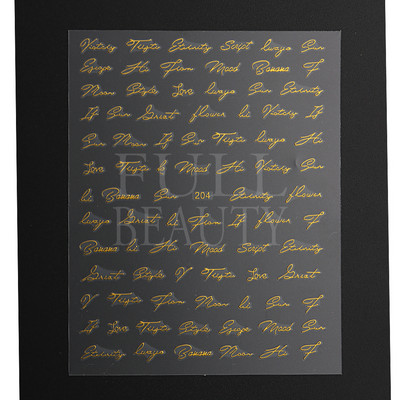 Αυτοκόλλητα με γράμματα για νύχια τρισδιάστατα μαύρα άσπρα επιγραφές Αγγλικά αλφάβητα Sliders Χαρακτήρας σφραγίδα νυχιών Love Letter Αυτοκόλλητα GL200-210