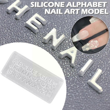 1PC 3D силиконова форма за издълбаване на нокти Инструменти за мухъл с английски букви Направи си сам Дизайн за щамповане с гел Multi-дизайн Аксесоари Шаблони Mani P0H1