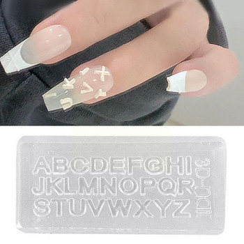 1PC 3D силиконова форма за издълбаване на нокти Инструменти за мухъл с английски букви Направи си сам Дизайн за щамповане с гел Multi-дизайн Аксесоари Шаблони Mani P0H1
