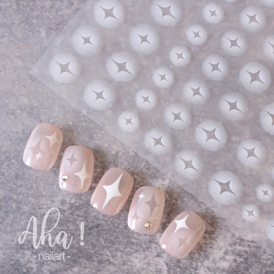 3D Nail Art matricák Fehér felhő Körömmatrica/Ultra vékony körömcsúszkák Öntapadó matricák Csillag Hold/Fehér Virág/Felhők