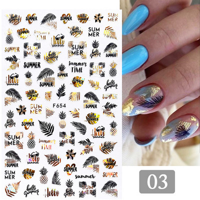 1 tk kuldne must pronksjas lehed Tree 3D küünekleebis sillerdavad geomeetrilised jooned liim ülekandekleebis DIY küünte kaunistus