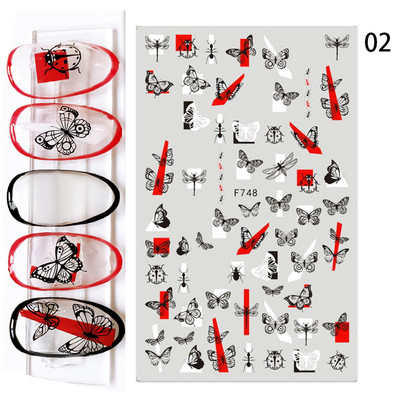 1 tk kuldne must pronksjas lehed Tree 3D küünekleebis sillerdavad geomeetrilised jooned liim ülekandekleebis DIY küünte kaunistus