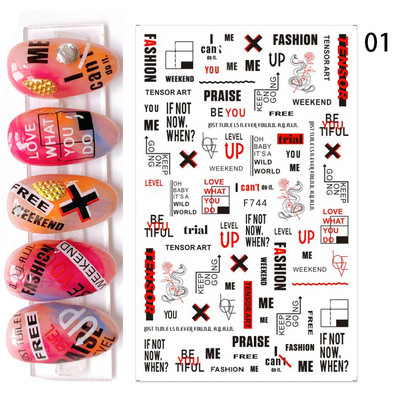 1 tk kuldne must pronksjas lehed Tree 3D küünekleebis sillerdavad geomeetrilised jooned liim ülekandekleebis DIY küünte kaunistus