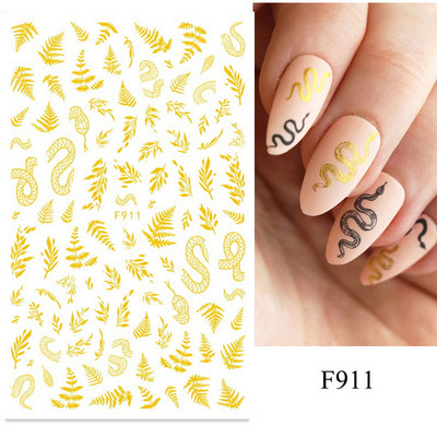 1 tk kuldne must pronksjas lehed Tree 3D küünekleebis sillerdavad geomeetrilised jooned liim ülekandekleebis DIY küünte kaunistus