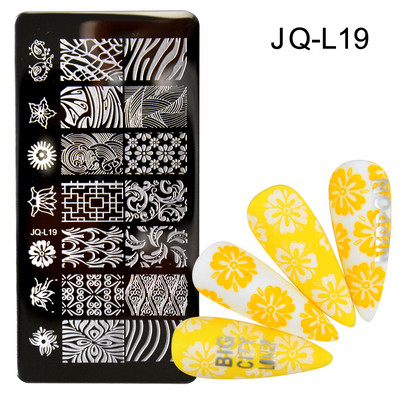 1 buc plăci de ștanțare pentru unghii, frunze de flori, geometrie, animale, șabloane de ștampile, pentru imprimare pentru manichiură, instrumente pentru șablon