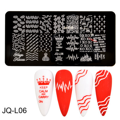 1 ΤΕΜ. Πλάκες σφράγισης νυχιών Φύλλα λουλούδια Πεταλούδα γάτα Πρότυπα σφραγίδας νυχιών στένσιλ Σχέδιο βερνίκι μανικιούρ