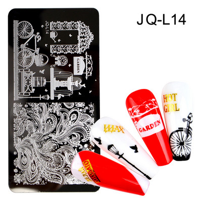 1 ΤΕΜ. Πλάκες σφράγισης νυχιών Φύλλα λουλούδια Πεταλούδα γάτα Πρότυπα σφραγίδας νυχιών στένσιλ Σχέδιο βερνίκι μανικιούρ