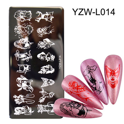 1 ΤΕΜ. Πλάκες σφράγισης νυχιών Φύλλα λουλούδια Πεταλούδα γάτα Πρότυπα σφραγίδας νυχιών στένσιλ Σχέδιο βερνίκι μανικιούρ