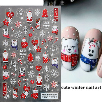 3D Cartoon Cats Nail Αυτοκόλλητα Χριστουγεννιάτικη Διακόσμηση 2022 Polar Bear Sliders Santa Claus White Snowflakes Deer Nail Decal Decals NLNO-61