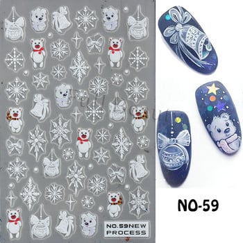 3D Cartoon Cats Nail Αυτοκόλλητα Χριστουγεννιάτικη Διακόσμηση 2022 Polar Bear Sliders Santa Claus White Snowflakes Deer Nail Decal Decals NLNO-61