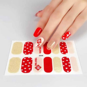 1 φύλλο Πλήρες κάλυμμα Nail Art Αυτοκόλλητο Αδιάβροχο αυτοκόλλητο νυχιών Διακόσμηση Λωρίδες βερνίκι νυχιών DIY Nail Wraps Nail Patch για γυναίκες