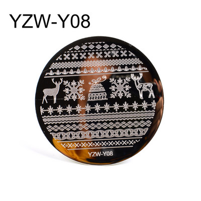 1 τεμ. ριγέ πλάκες σφράγισης λουλουδιών πεταλούδα πλάκα σφραγίδας Μάρμαρο Γεωμετρικό ανοξείδωτο ατσάλι Nail Art Stencil εικόνας πιάτου