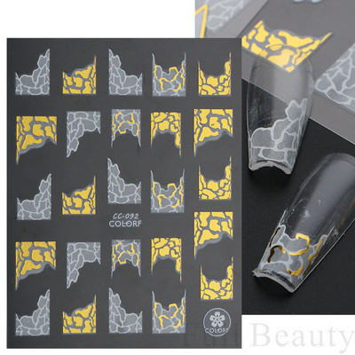 5D kameeleonpitsist küünekleebis valge lainemustriga kunst Reljeefne graveeritud kleebis Isekleepuv liugur maniküüri kaunistus LA5D-K135