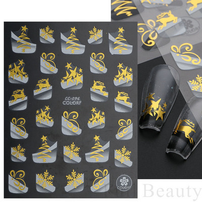 5D kameeleonpitsist küünekleebis valge lainemustriga kunst Reljeefne graveeritud kleebis Isekleepuv liugur maniküüri kaunistus LA5D-K135