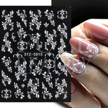 5D стикери за нокти Бели френски връхчета Дантела Сватбен дизайн на нокти Цветя Акрилни релефни плъзгачи Направи си сам Маникюр Монограм Decal FBSTZ-5D