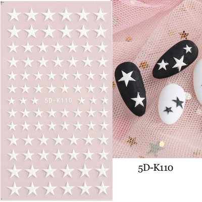 5D αυτοκόλλητα νυχιών Λευκά γαλλικά tips Δαντέλα Σχέδιο νυχιών γάμου Λουλούδι ακρυλικά ανάγλυφα συρόμενα DIY Μανικιούρ Μονόγραμμα Decal FBSTZ-5D