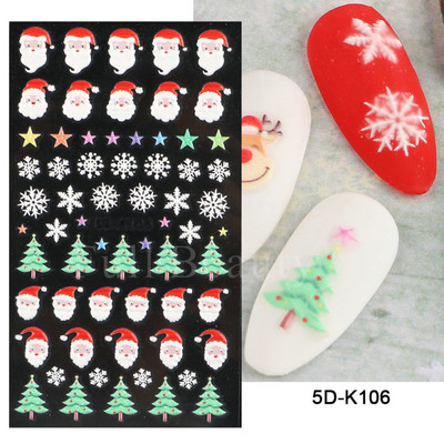 5D αυτοκόλλητα νυχιών Λευκά γαλλικά tips Δαντέλα Σχέδιο νυχιών γάμου Λουλούδι ακρυλικά ανάγλυφα συρόμενα DIY Μανικιούρ Μονόγραμμα Decal FBSTZ-5D