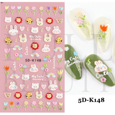 5D αυτοκόλλητα νυχιών Λευκά γαλλικά tips Δαντέλα Σχέδιο νυχιών γάμου Λουλούδι ακρυλικά ανάγλυφα συρόμενα DIY Μανικιούρ Μονόγραμμα Decal FBSTZ-5D