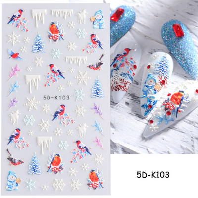 5D αυτοκόλλητα νυχιών Λευκά γαλλικά tips Δαντέλα Σχέδιο νυχιών γάμου Λουλούδι ακρυλικά ανάγλυφα συρόμενα DIY Μανικιούρ Μονόγραμμα Decal FBSTZ-5D