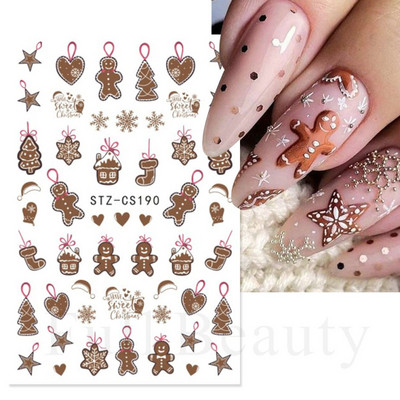 5D αυτοκόλλητα νυχιών Λευκά γαλλικά tips Δαντέλα Σχέδιο νυχιών γάμου Λουλούδι ακρυλικά ανάγλυφα συρόμενα DIY Μανικιούρ Μονόγραμμα Decal FBSTZ-5D