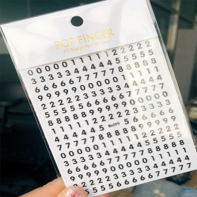 1τμχ Νέο 3D Νούμερο 1-9 Αυτοκόλλητο Αυτοκόλλητο Αυτοκόλλητο Νυχιών Πολυχρωμία Διακόσμηση μανικιούρ με μοτίβο αριθμών