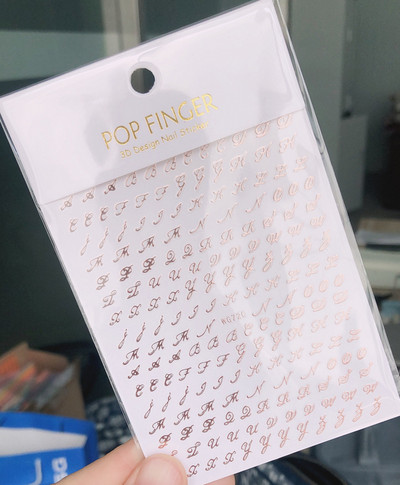 1τμχ Νέο 3D Νούμερο 1-9 Αυτοκόλλητο Αυτοκόλλητο Αυτοκόλλητο Νυχιών Πολυχρωμία Διακόσμηση μανικιούρ με μοτίβο αριθμών