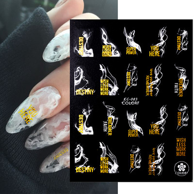 Harunouta márvány virágzó 3D köröm matrica matricák virágok levelek transzfer víz csúszkák Absztrakt geometriai vonalak köröm vízjel