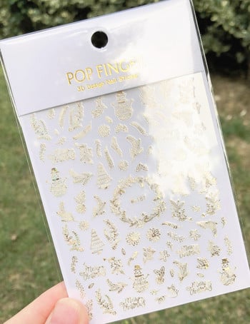 1 τμχ Αυτοκόλλητα νυχιών Snowflakes 3D Gold Christams Αυτοκόλλητο συρόμενο αξεσουάρ Nail Art Glitter Snow Winter Decal Foil manicure