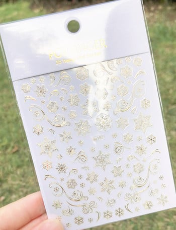 1 τμχ Αυτοκόλλητα νυχιών Snowflakes 3D Gold Christams Αυτοκόλλητο συρόμενο αξεσουάρ Nail Art Glitter Snow Winter Decal Foil manicure