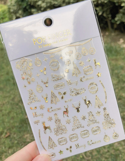 1 τμχ Αυτοκόλλητα νυχιών Snowflakes 3D Gold Christams Αυτοκόλλητο συρόμενο αξεσουάρ Nail Art Glitter Snow Winter Decal Foil manicure