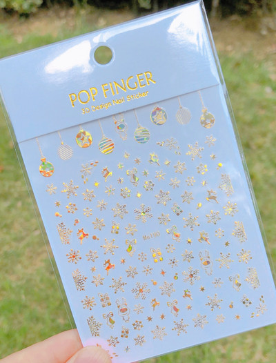 1 τμχ Αυτοκόλλητα νυχιών Snowflakes 3D Gold Christams Αυτοκόλλητο συρόμενο αξεσουάρ Nail Art Glitter Snow Winter Decal Foil manicure