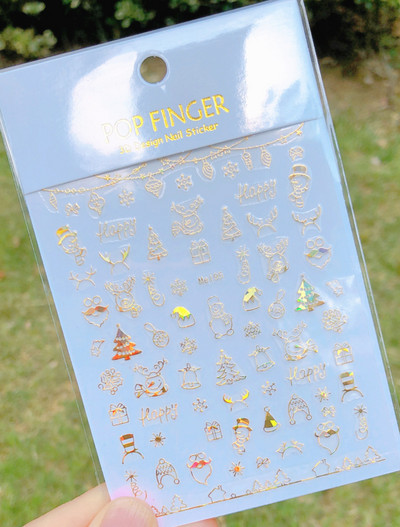 1 τμχ Αυτοκόλλητα νυχιών Snowflakes 3D Gold Christams Αυτοκόλλητο συρόμενο αξεσουάρ Nail Art Glitter Snow Winter Decal Foil manicure